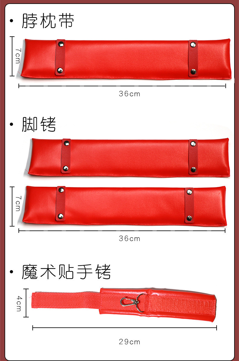 PU Leather Leg Spreader Restraint Set with Handcuffs for Adult Couples — detail image 18