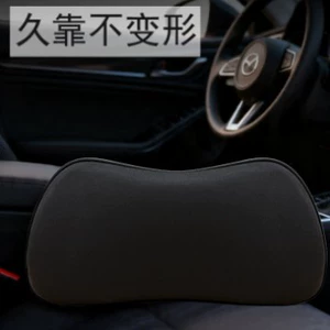 Xpeng Wenjie Maybach üçün başaltı, kiçik bel yastığı, bio-məxmər bel yastığı