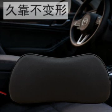 Suitable for Xpeng Wenjie Maybach headrest, car interior accessories, cushion, small lumbar support, backrest, bio-velvet lumbar pillow