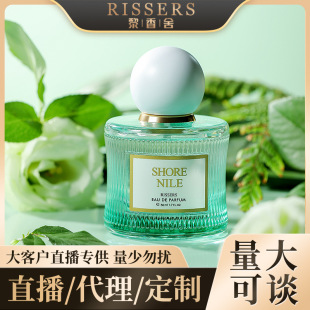 RISSERS���_�ӻ��@Ůʿ��ˮ�־����㶶��ֱ�����l�������ζ���