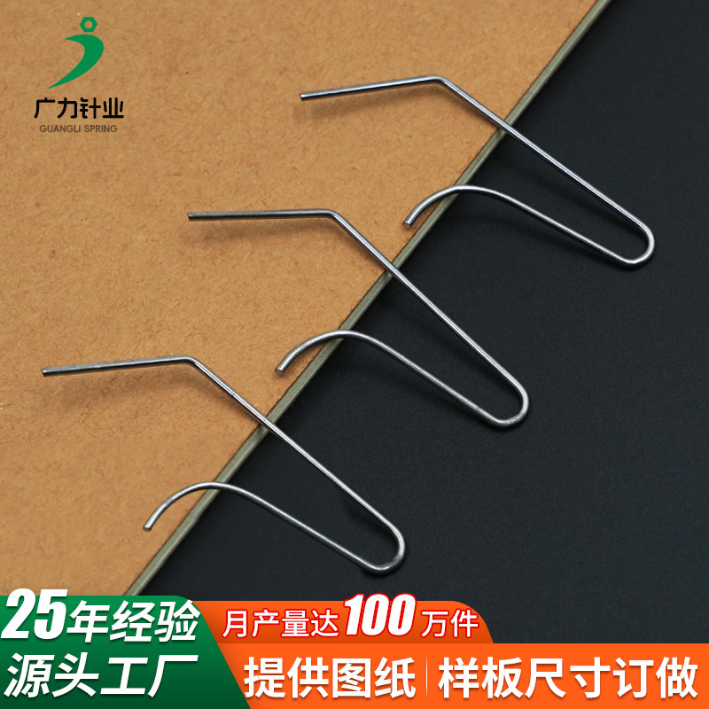 厂家供应线扣弹簧 热处理异形弹簧适用玩具机械设备不锈钢弹簧