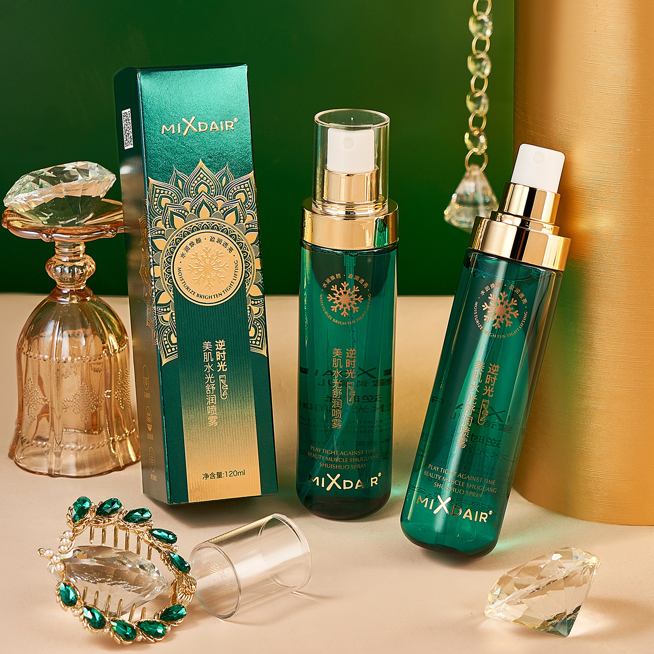 【】MIXDAIR蜜詩黛兒美肌水光舒潤噴霧  面部爽膚濕敷化妝水