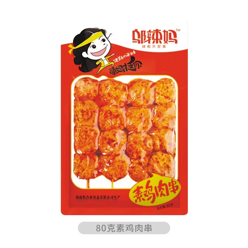 80g de espetos de frango vegetariano