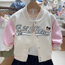 女童外套春秋款2025新款秋季童装时尚夹克上衣女中大童韩版棒球服