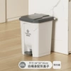 20L white bucket gray lid (with inner bucket)