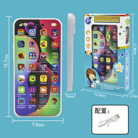 英文俄文儿童手机益智多功能学习机早教音乐仿真电话机故事机玩具