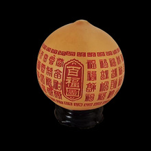 天然鸡蛋葫芦雕刻吉祥图案文玩摆件带底座