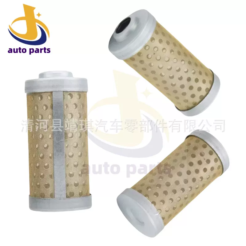 1G311-43380  11715846 7412921 121850-55710 P4003 柴油滤清器