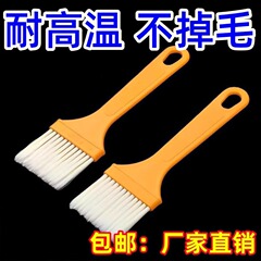 高温耐性のあるバーベキューブラシ、キッチンパンケーキ用家庭用オイルブラシ、ベーキング料理用食品グレードの毛が抜けないオイルブラシ