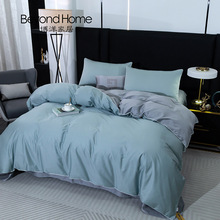 博洋家纺床上用品全棉四件套蓝长绒棉双人印花床单被套四件套集采