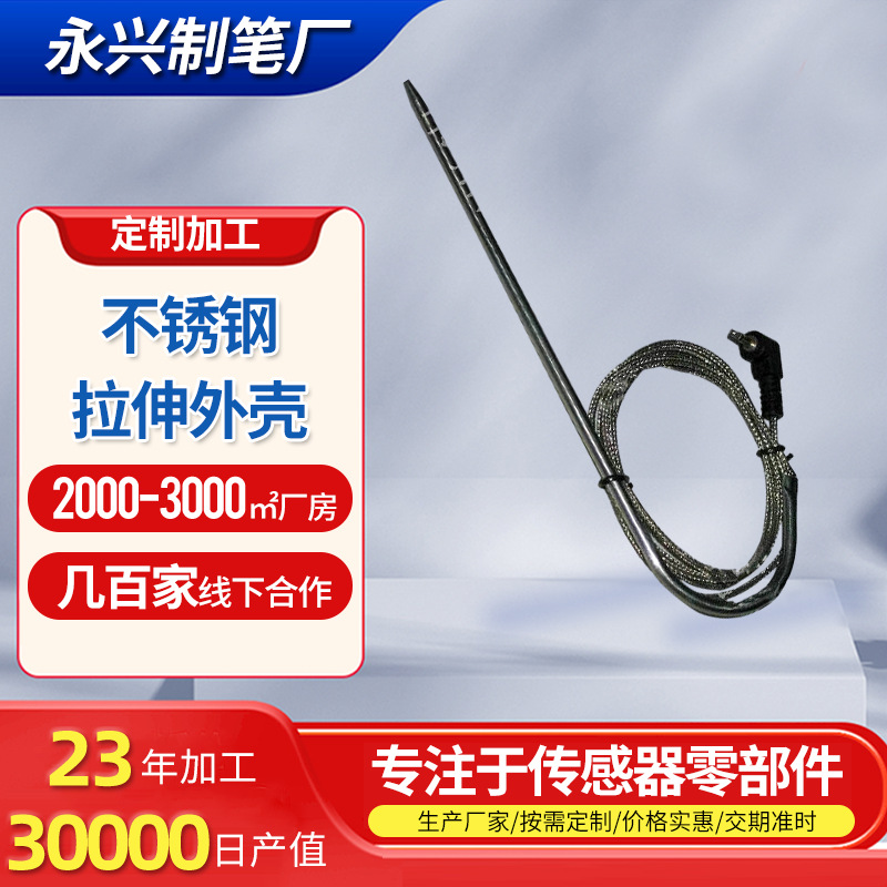 实用性复合不锈钢管g-316异形不锈钢圆管 不锈钢拉伸外壳产品批发