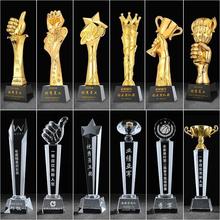 水晶奖杯优秀毕业生树脂大拇指五角星比赛公司年会颁奖奖牌刻字厂