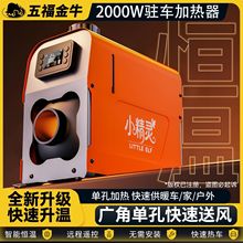 ��ů�v܇�ӟ���늄�܇����܇�dů�L�C���ͼ��ò�ůһ�w�C���l