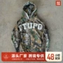 叶子迷彩美式宽松连帽衫