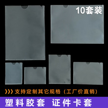 �ļ������ļ��A�Y�ϱ��o�ג��Ӳ�z����Ƭ����������̖ԇ����߅��