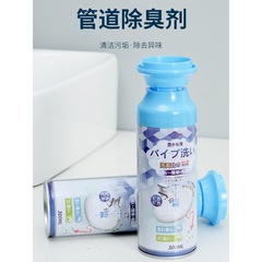 KINBATA pipe unblocking agent pipe unblocking agent kinbata no Japanese and Korean brand China 300ml4562483