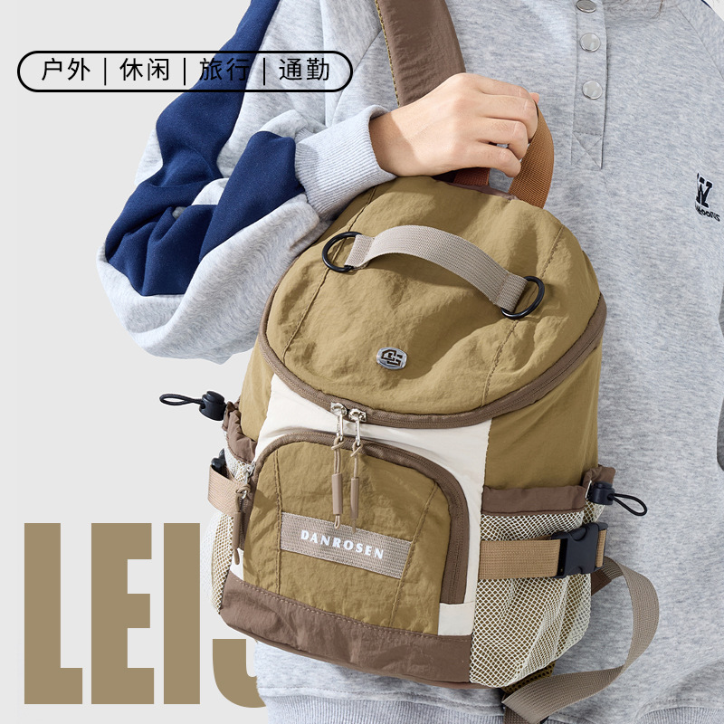Lulu Style Simple Backpack, Fashionable Men's and Women's Outdoor Backpack, Large Capacity, Wear-Resistant, Versatile for Commuting, Casual Bag