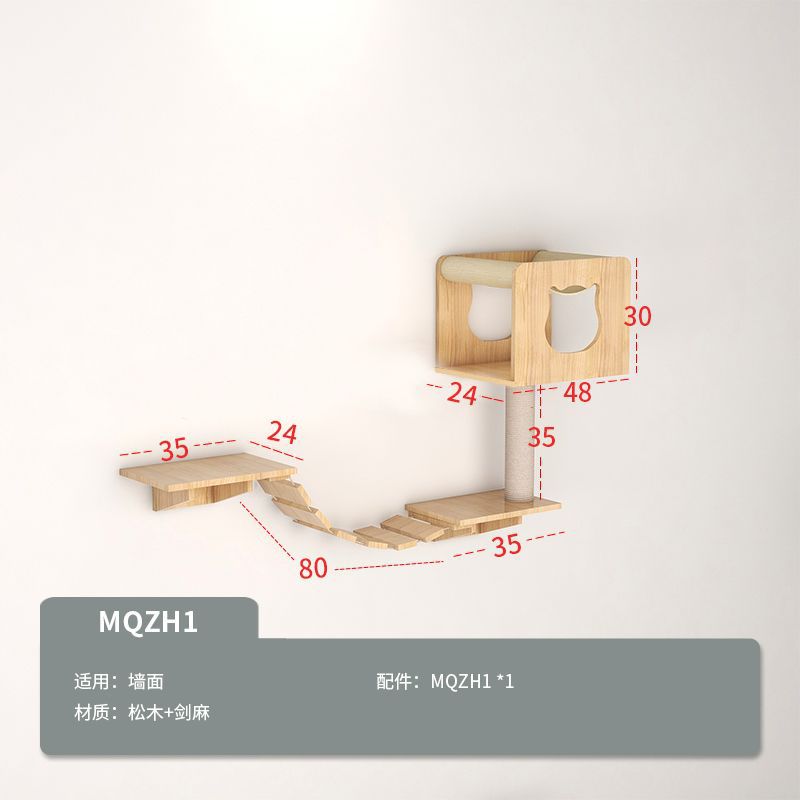 MQZH1 재미있는 작은 집 3