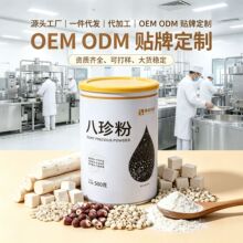 �ŷ��䷽���ںڰ���I�B�۹��b���㼴ʳ��ʹ��͹���۠I�B����