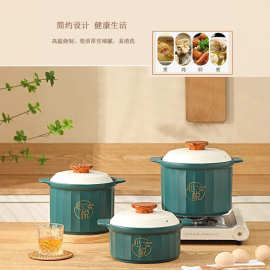 砂锅炖锅家用燃气耐高温陶瓷煲汤锅干烧不裂多功能高颜值厂家自销