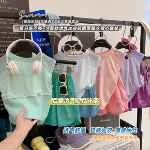 �ļ��¿ͯ�����r�б����ٸɱ��z͸��ƴ�Ӄɼ�����Ůͯ�ٴ����b