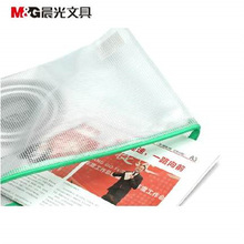 �����ľ� �ļ��� A4��朴�Ʊ���Y�ϊA ͸�� �W��ԇ���� ADM94506