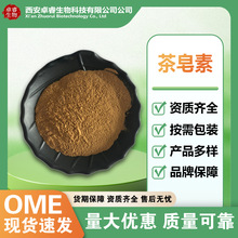 ������98%������ȡ������ϴ��ԭ�ϲ���߰�Ͳ�����ȡ��F؛�߼�