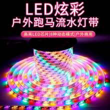 LEDƴ߲ʱ˸˫Ź̸ܵƴ