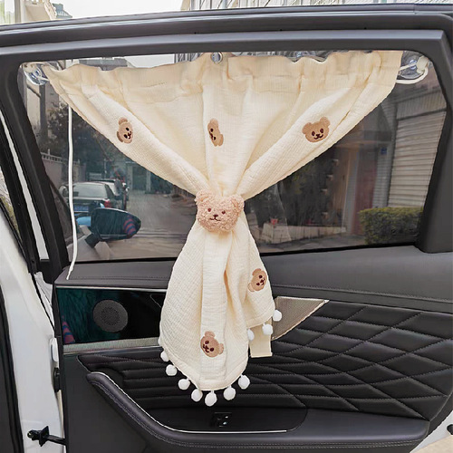 Korean style ins style plush three-dimensional bear head baby and child car sunshade straps car curtain ties and ropes