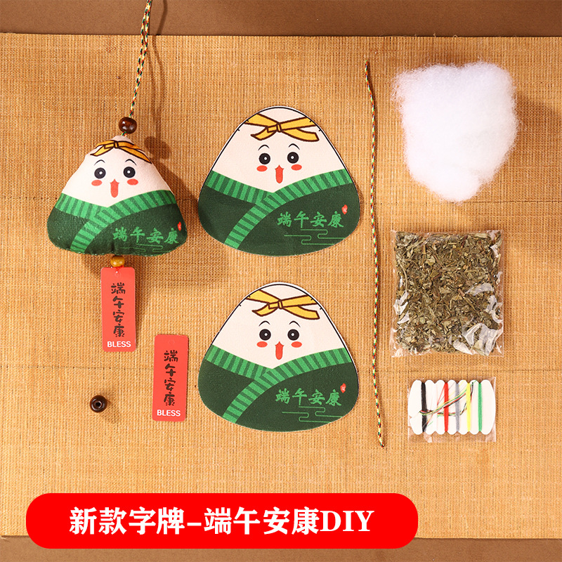 Boat Festival bolsas DIY materiales hechos a mano bolsas de bolsas