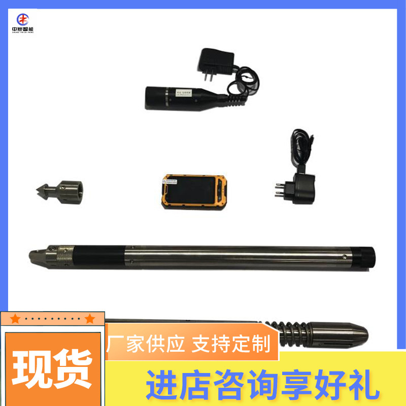 微信截图_20191216115825_副本