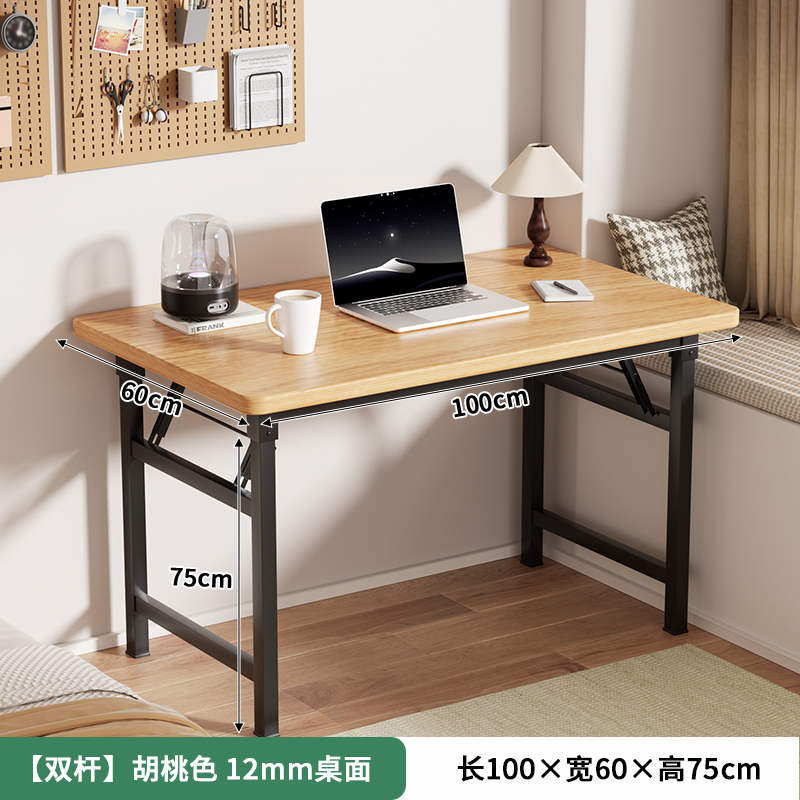 Mesa de escritorio plegable mesa de estudio de escritorio de escritorio de estudiantes de oficina en el hogar tabla pequeña tabla rectangular alquiler simple