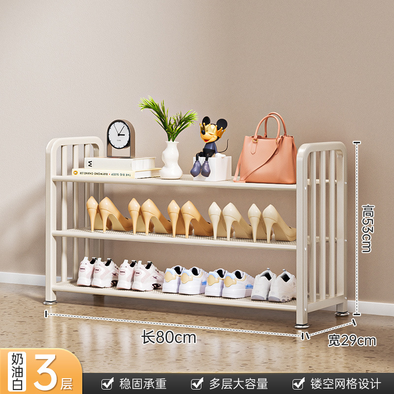 3겹 80cm - 크림화이트 [고품질 촘촘한 메쉬 - 굵고 두껍게]