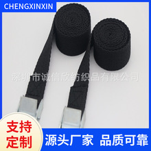 定制卡板绑带2CM*40CM压扣物流卡板绑带 拉紧器托盘带 压扣捆绑带