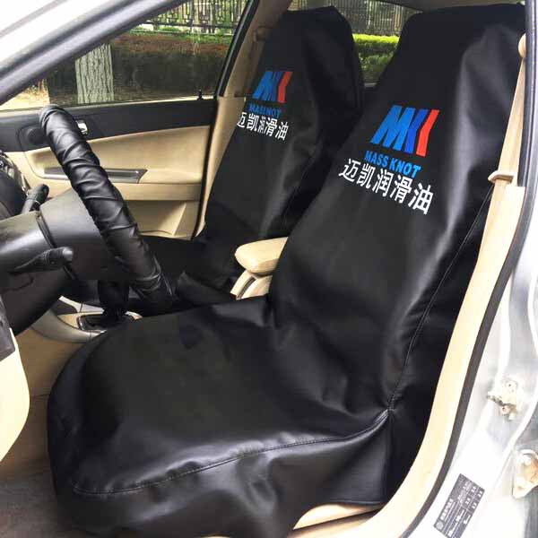 Car Repair and Maintenance Three-Piece Set: Leather Seat Cover, Steering Wheel Cover, Foot Mat, Protective Seat Cover, Pu Material, Driver's Seat
