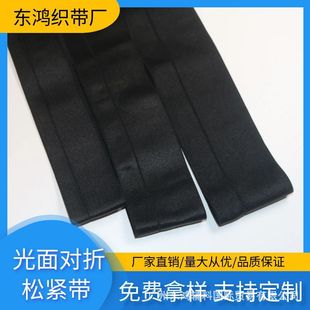 �F؛4����5����6���ֹ��治���Q�����ɾo�����ȹ��ѝ�^�������