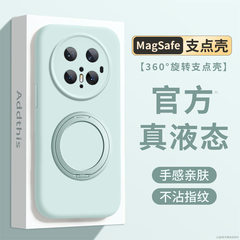 适用华为mate70pro手机壳液态硅胶pura80磁吸支架镜头全包防摔壳