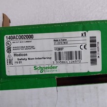 140AC002000	    Schneiderʩ�͵� PLCģ�K140AC002000ȫ��ԭ�b
