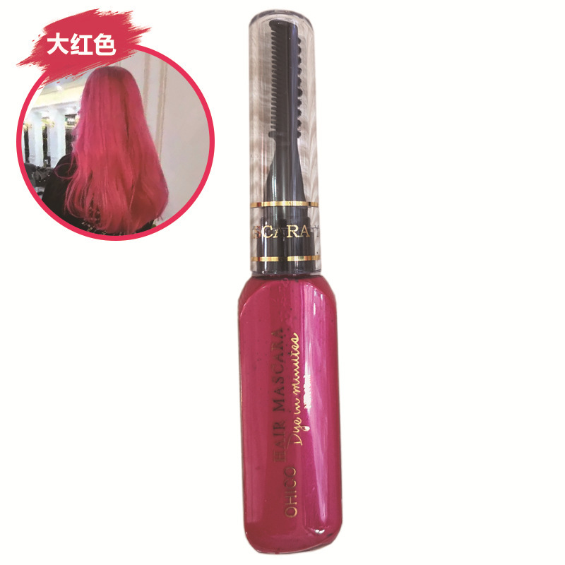 OHICO 使い捨てヘアサロン製品卸売カラーハイライトヘアサロンメーカーメーカー中国語版|undefined