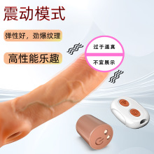 SAMEYO���Q���z������o�״�������늄�ꖾ������������׳�����Ʒ