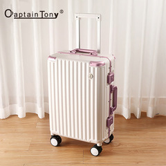 Luggage Box for Women 24-inch Silent Swivel Wheels Aluminum Frame Fashion Rolling Suitcase PC Student Suitcase for Men 20-inch Airport Case