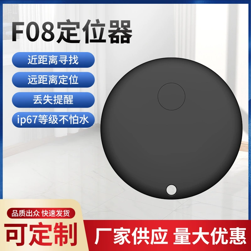 Устройство глобального позиционирования Airtag для пожилых людей и детей, Bluetooth-локатор для предотвращения потери, эксклюзивный мини-локатор для поиска Apple FindMy, миниатюрный