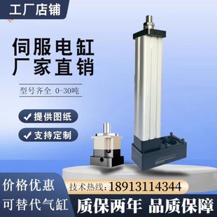 �ŷ�늸׸���ֱ��500kg�������߾���3��5tͬ���ŷ�늄Ӹ��ƗU