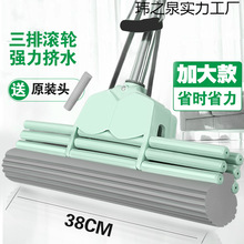 ��̫̫�ٷ����d�ϰѼ��ô�̖�z�ޔDˮ�L݆������ˮ����ϴ�����V��