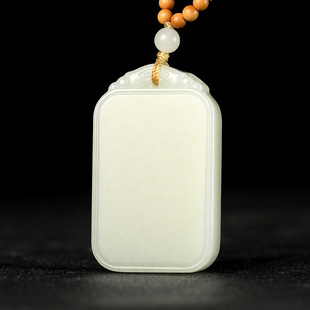 Manufacturer wholesales Xinjiang Hotan Yushan material Ping'an brand pendant, exquisitely carved antique Ping'an brand wishing brand jade pendant