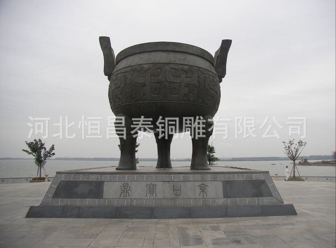 QQ图片20160324170850