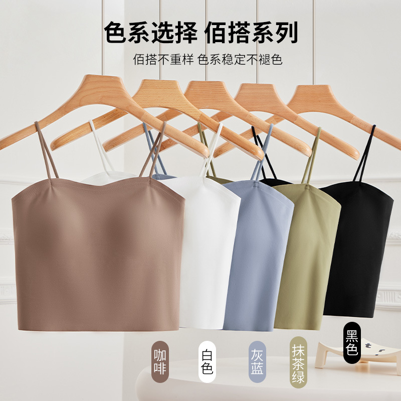 Silk tank top