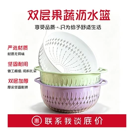 收纳篮/筐;垃圾桶;浴室凳