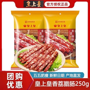 ���ϻʏVʽ�����D�c250g�V�|�V���خa�Vζ���c�D�⿾�c��؛�ͶY