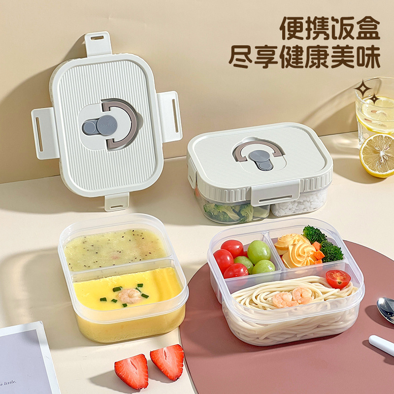 Baby's Special Independent Eating Plate, Microwaveable, Kidsren's Square Food Supplement Box, Thickeneded Sealed Compartmented Lunch Box